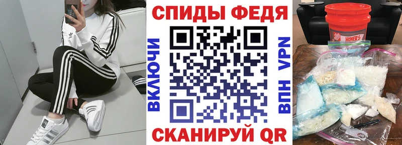 АМФЕТАМИН 98%  площадка какой сайт  Абинск 