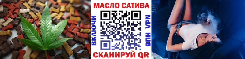 Canna-Cookies марихуана  купить наркотик  Абинск 