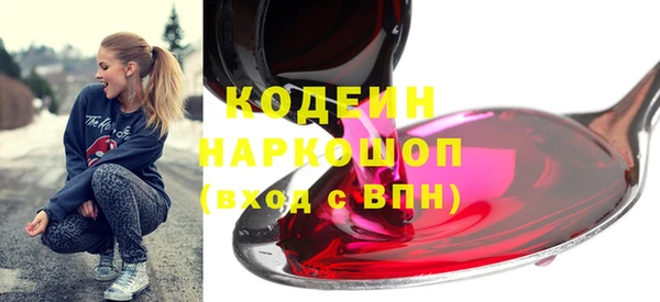 кокс Липки