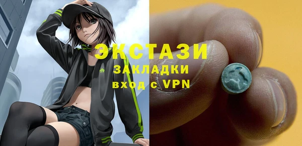 Альфа ПВП Лиски