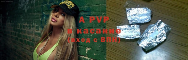 кокс Липки