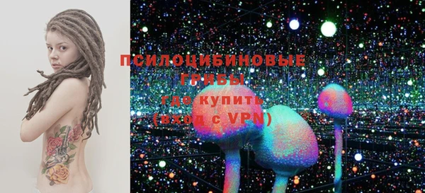 амфетамин Алзамай