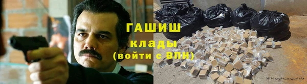 кокс Липки