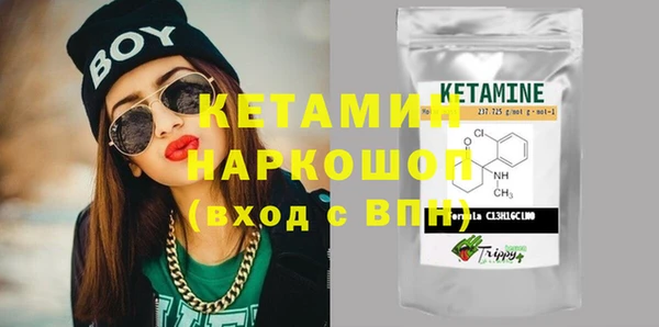 а пвп мука Аркадак
