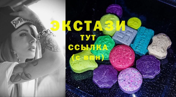 кокс Липки