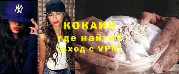 а пвп мука Аркадак