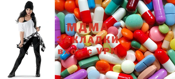 ALPHA PVP Алексеевка