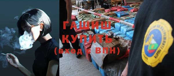 Альфа ПВП Лиски