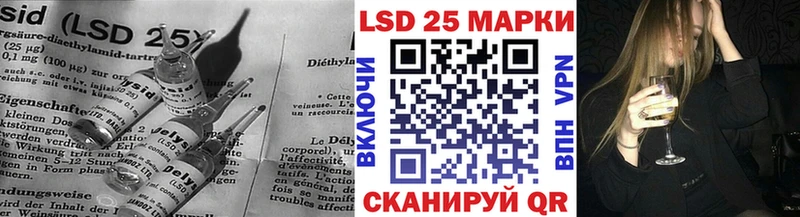 ЛСД экстази ecstasy  Абинск 