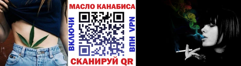 blacksprut онион  наркота  Абинск  Дистиллят ТГК Wax 