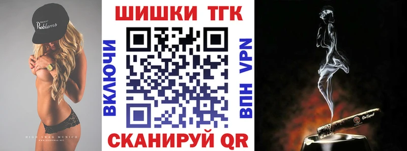 Каннабис Amnesia Абинск
